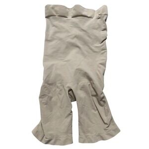 SKIMS Sculpting Short Mid Thigh High Waisted Shapewear Beige XL NWOT